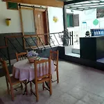 Casa Mari Carmen Y Jose
